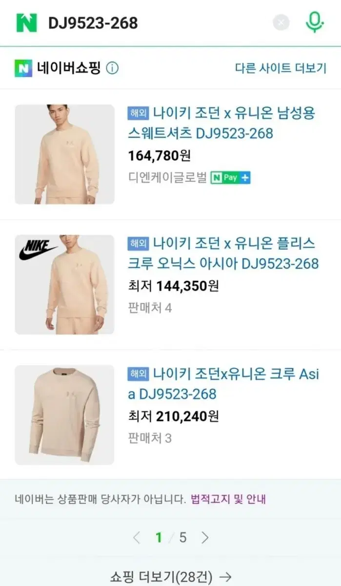 thumbnail-7